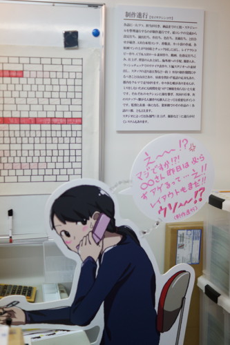 f:id:echos:20150328140829j:image