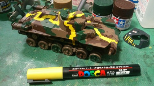 f:id:echos:20160307221615j:image:w360 f:id:echos:20160307221615j:image:w360