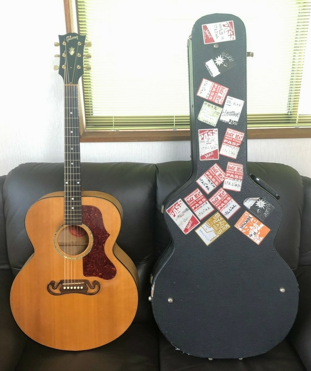f:id:eclaires:20190506180731j:plain