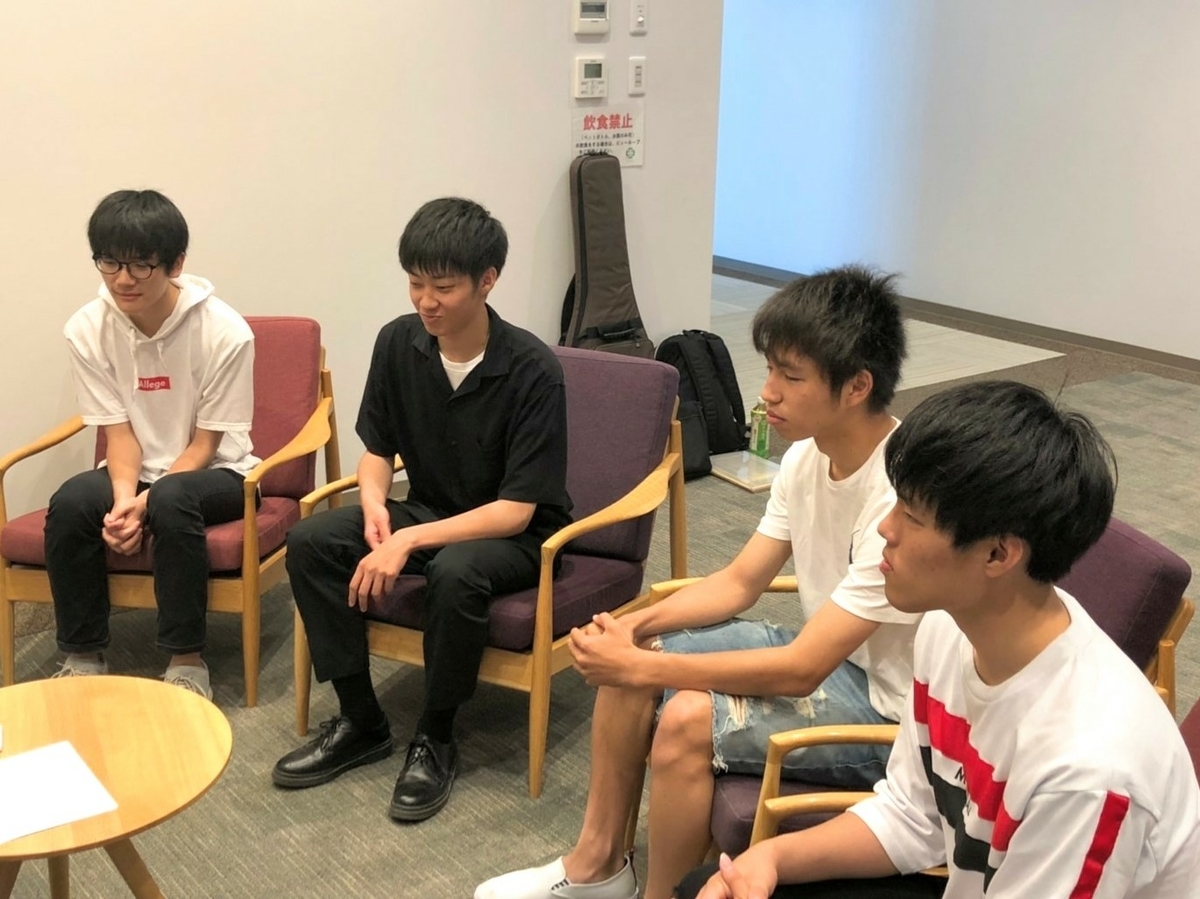 f:id:eclaires:20190608215344j:plain