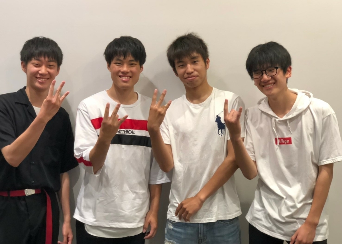 f:id:eclaires:20190608220530j:plain