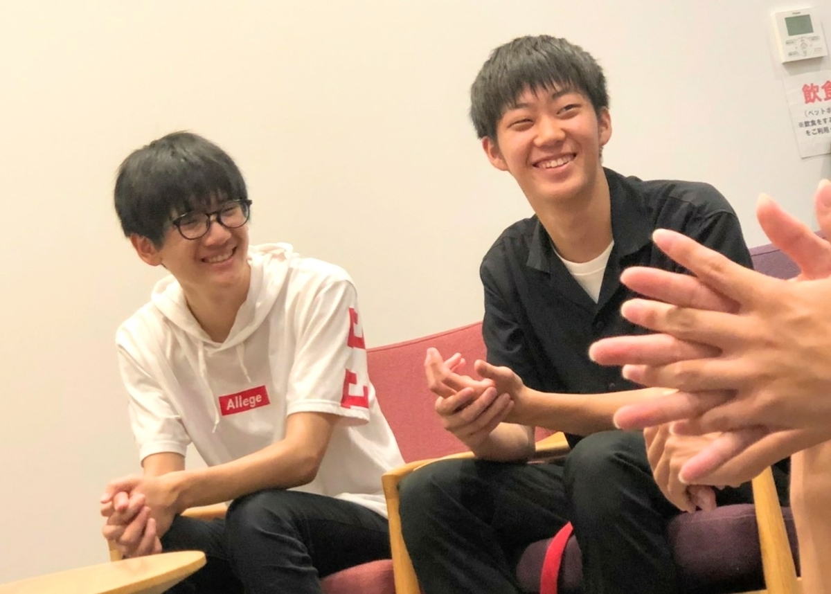 f:id:eclaires:20190608220821j:plain