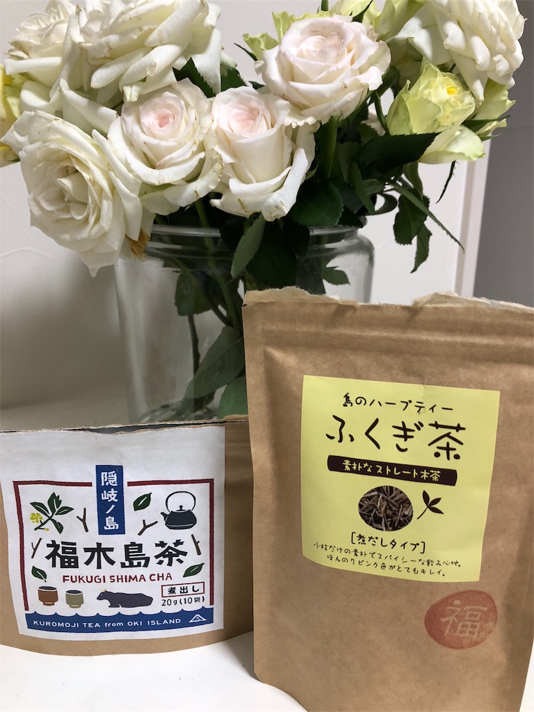 f:id:eclatSelene:20180504183539j:image f:id:eclatSelene:20180504183539j:image