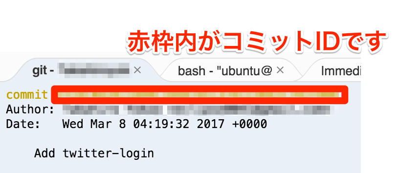 f:id:eclipse0041taka:20170314124629p:plain f:id:eclipse0041taka:20170314124629p:plain