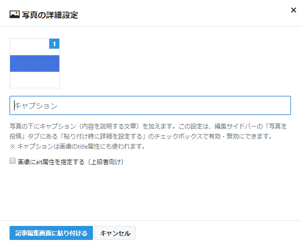 f:id:eclipse0041taka:20190815204412p:plain f:id:eclipse0041taka:20190815204412p:plain