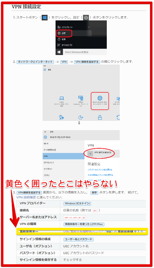 期間限定特売 一休さん 伊達常雄 中古 単行本 絵本 児童書 図鑑 集英社 単行本 もったいない本舗 おまとめ店 宅配便出荷 宅配便出荷 人びとにしたわれたとんちのうまいおぼうさん １日 ３日以内に出荷