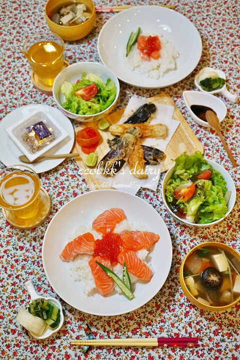 f:id:ecobkk:20190326030146j:plain f:id:ecobkk:20190326030146j:plain