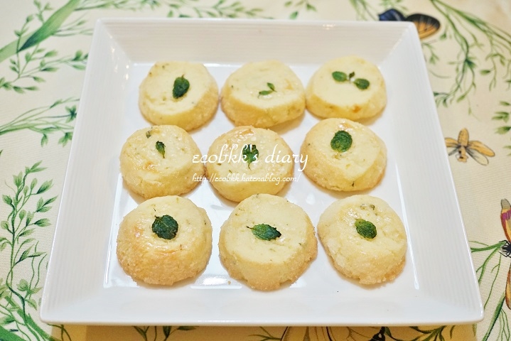 f:id:ecobkk:20190328025558j:plain f:id:ecobkk:20190328025558j:plain