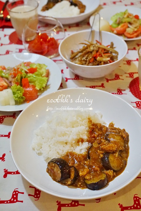 f:id:ecobkk:20190407100620j:plain