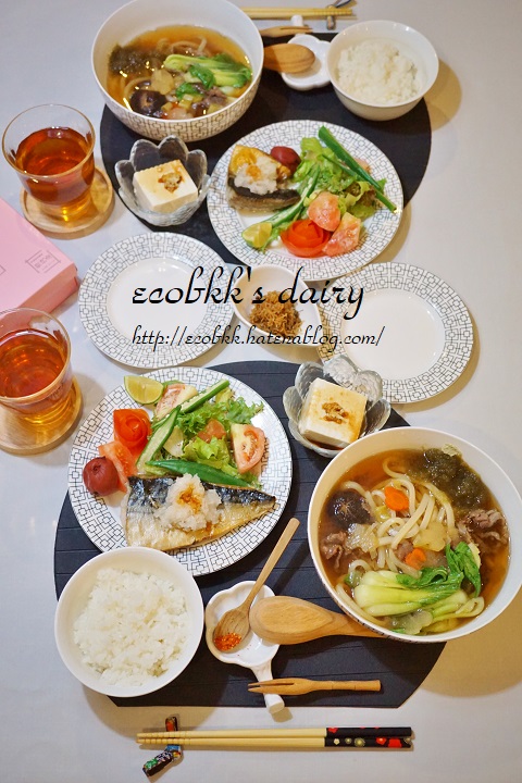 f:id:ecobkk:20190424025627j:plain
