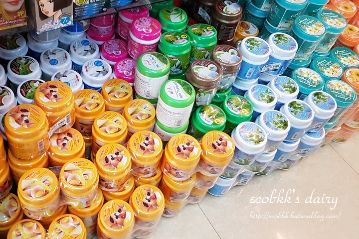 f:id:ecobkk:20190506023138j:plain