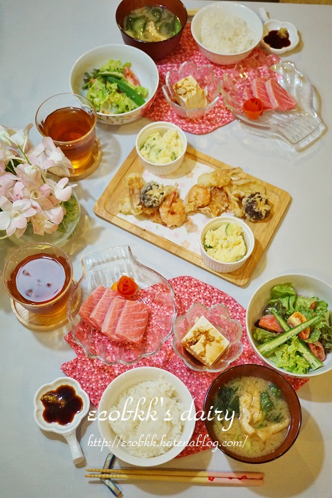 f:id:ecobkk:20190528025632j:plain f:id:ecobkk:20190528025632j:plain