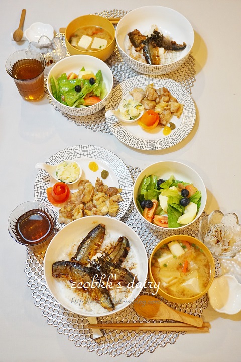 f:id:ecobkk:20190531095741j:plain