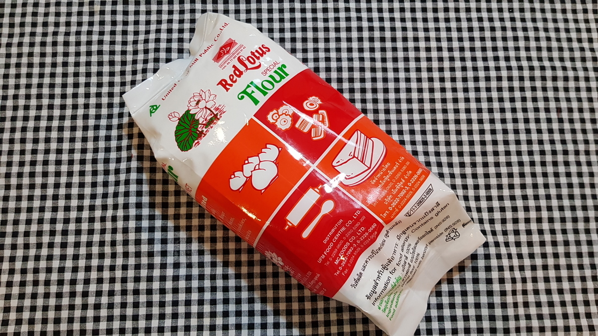 f:id:ecobkk:20190607094453j:plain