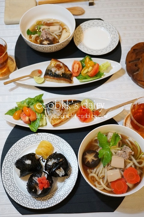 f:id:ecobkk:20190618031447j:plain