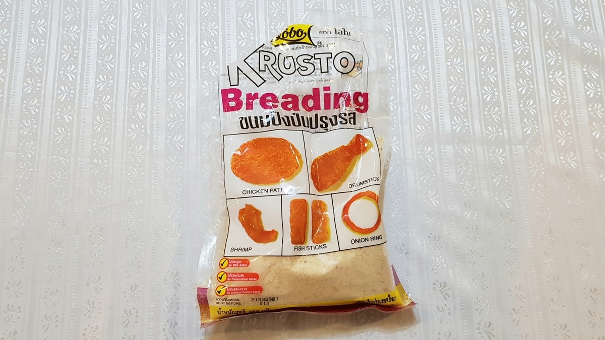 f:id:ecobkk:20190619191904j:plain