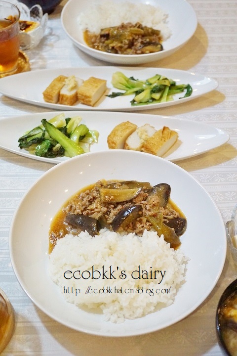 f:id:ecobkk:20190622140732j:plain