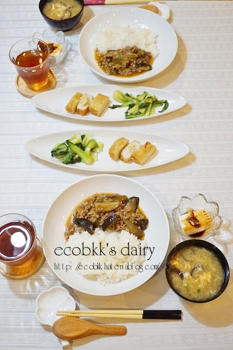 f:id:ecobkk:20190622140931j:plain