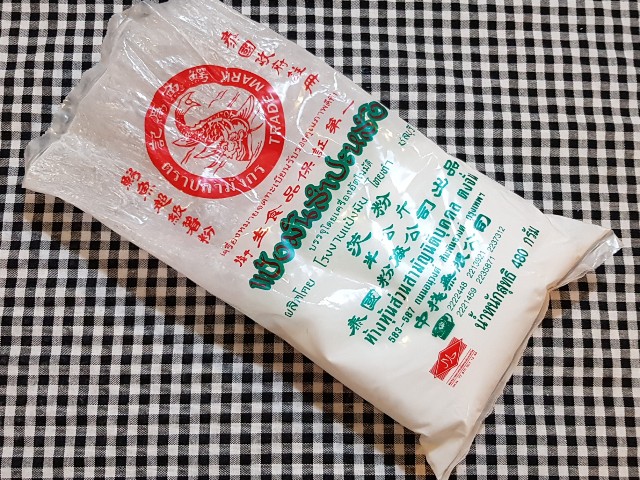 f:id:ecobkk:20190711204218j:plain