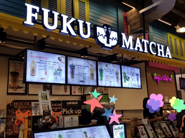 f:id:ecobkk:20190711204627j:plain