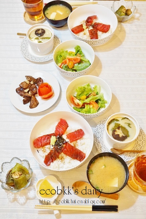 f:id:ecobkk:20190713055707j:plain f:id:ecobkk:20190713055707j:plain
