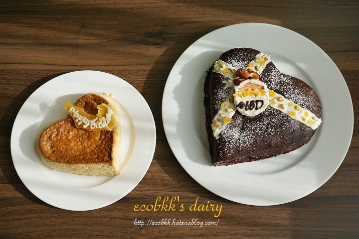 f:id:ecobkk:20190715011556j:plain