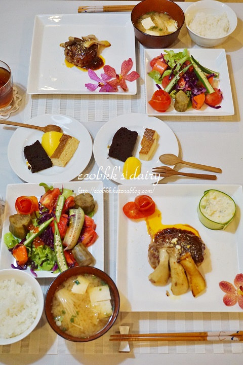 f:id:ecobkk:20190720025826j:plain