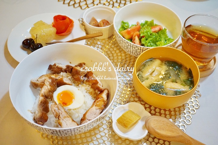 f:id:ecobkk:20190721002732j:plain