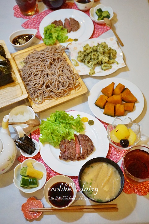f:id:ecobkk:20190726023632j:plain