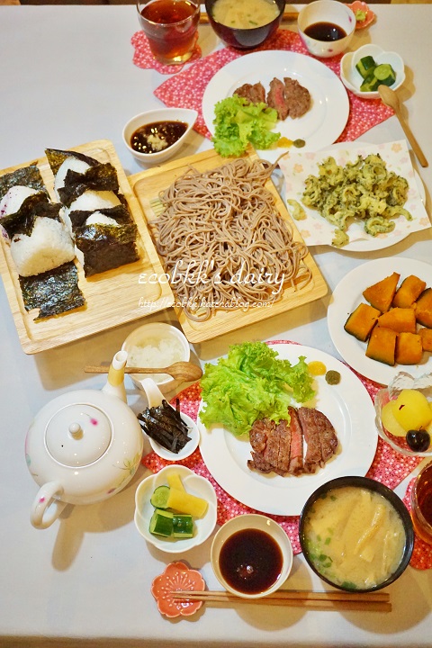f:id:ecobkk:20190726023700j:plain