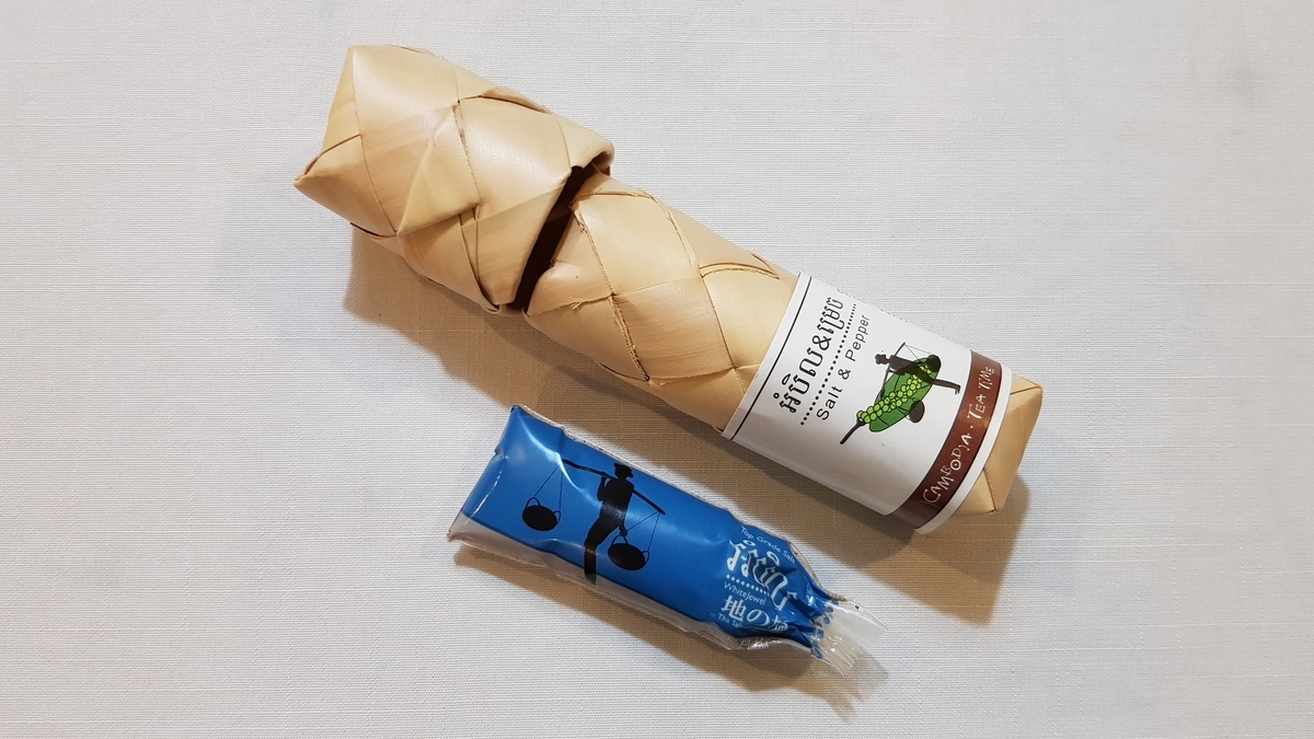 f:id:ecobkk:20190731140725j:plain