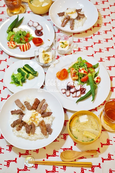 f:id:ecobkk:20190806014337j:plain
