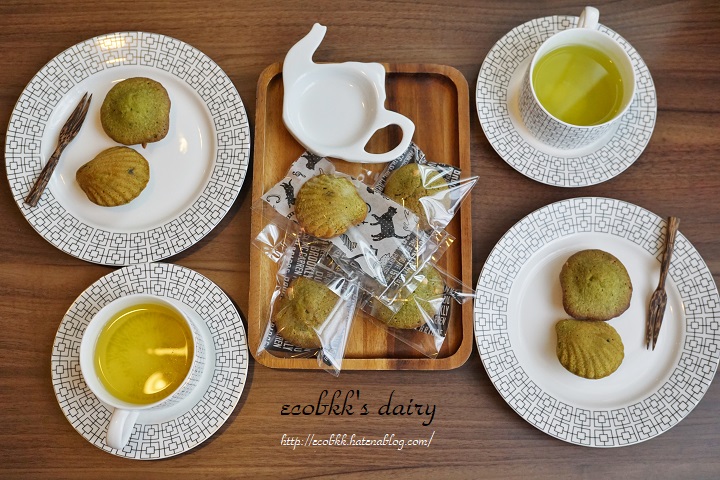 f:id:ecobkk:20190826004537j:plain