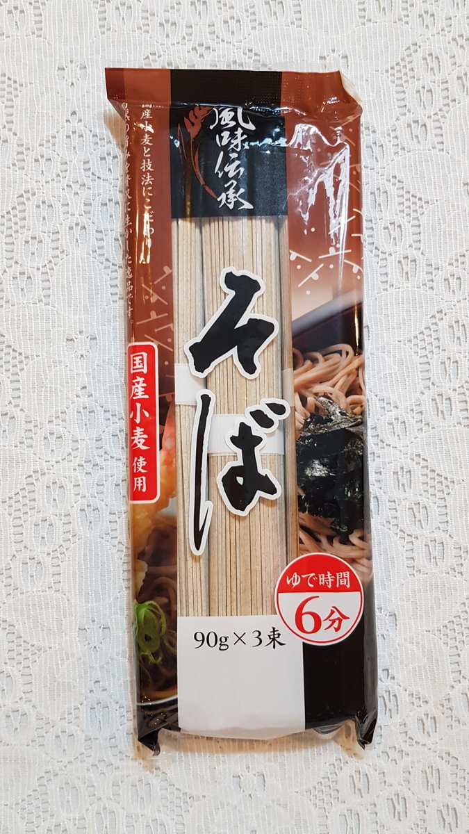 f:id:ecobkk:20190827113221j:plain