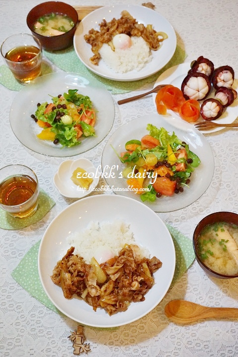 f:id:ecobkk:20190829201112j:plain