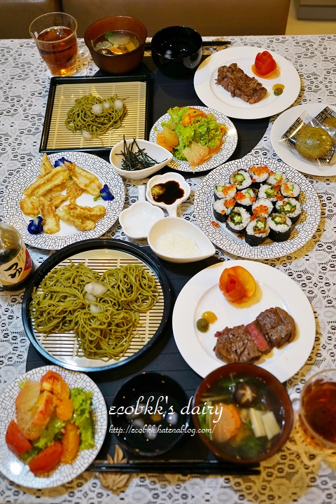 f:id:ecobkk:20190901050407j:plain f:id:ecobkk:20190901050407j:plain