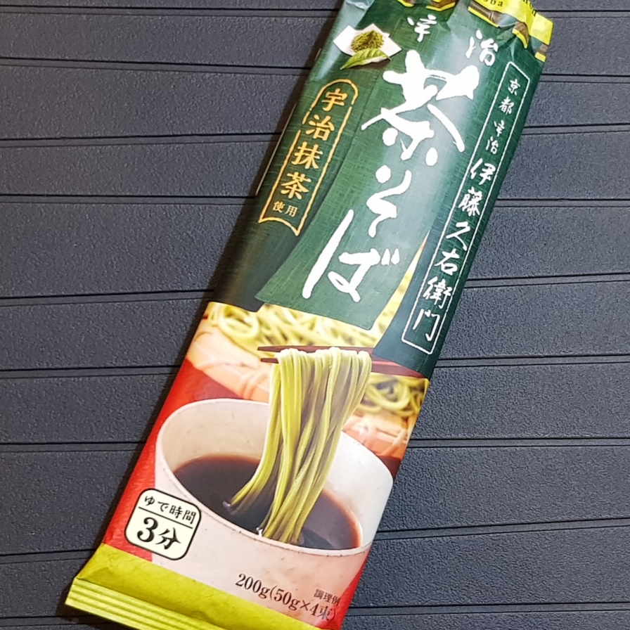 f:id:ecobkk:20190902190306j:plain f:id:ecobkk:20190902190306j:plain