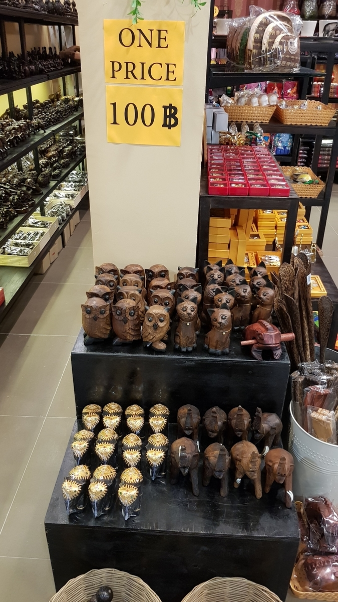 f:id:ecobkk:20190908015238j:plain