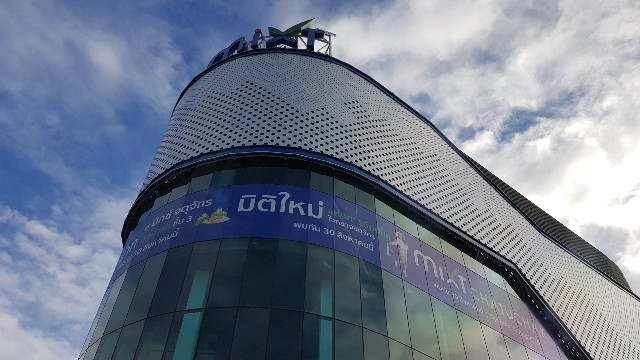 f:id:ecobkk:20190908145922j:plain