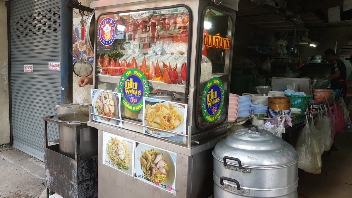 f:id:ecobkk:20190911092339j:plain