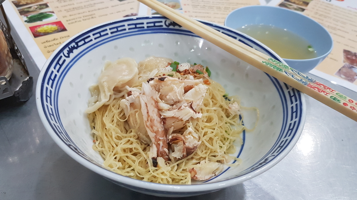 f:id:ecobkk:20190911092545j:plain