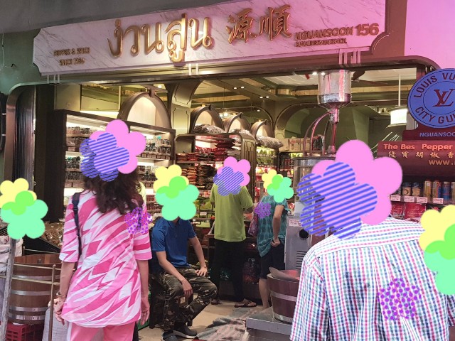 f:id:ecobkk:20190911224618j:plain