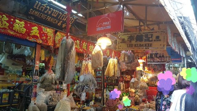f:id:ecobkk:20190911224648j:plain