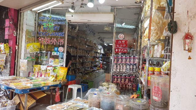 f:id:ecobkk:20190911224711j:plain