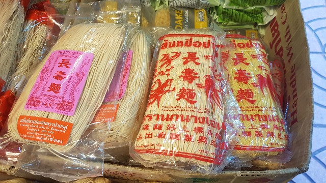 f:id:ecobkk:20190911224750j:plain