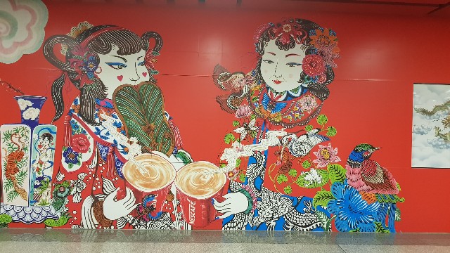 f:id:ecobkk:20190914235159j:plain