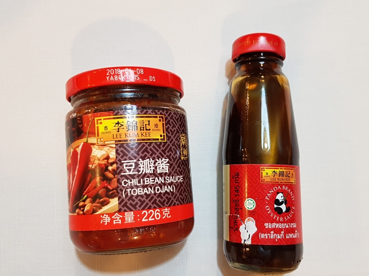 f:id:ecobkk:20190918033352j:plain