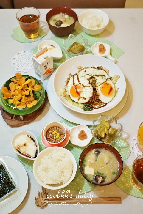 f:id:ecobkk:20190918190932j:plain