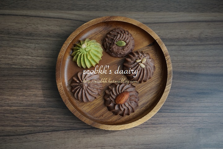 f:id:ecobkk:20190919031012j:plain