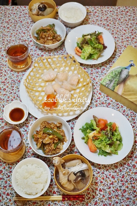 f:id:ecobkk:20190923033548j:plain